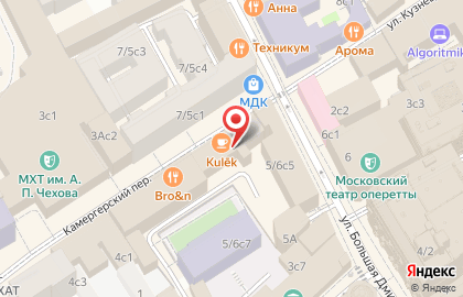 March HR Services на карте