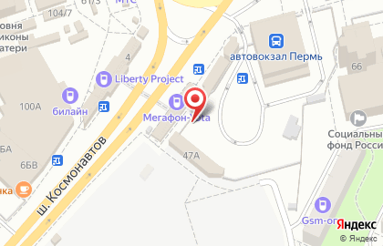 Торгово-сервисная компания в Свердловском районе на карте