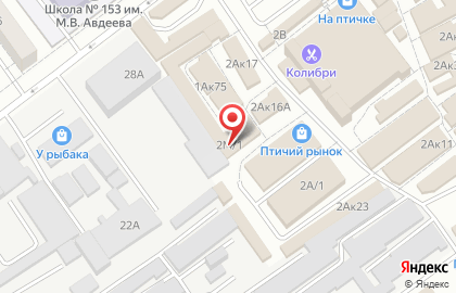 Магазин кровли и фасада KFPstroy на карте