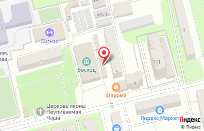 Кондитерская Самый сладкий магазин на карте