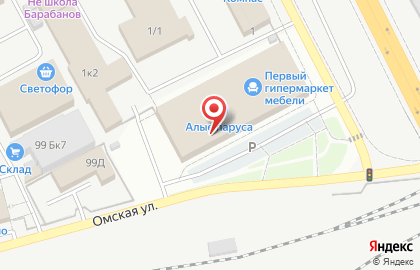 Производственная фирма Шанс на карте