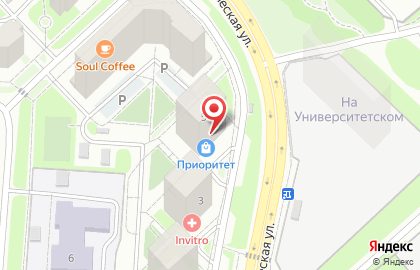 Магазин обуви, кожгалантереи и сувениров НаХОДка на карте