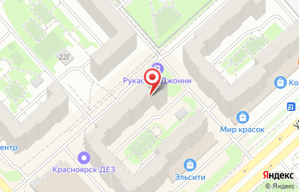 Агентство путешествий Пять Звезд в Советском районе на карте