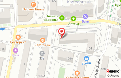 Магазин товаров для дома Нужные вещи в Ленинградском районе на карте