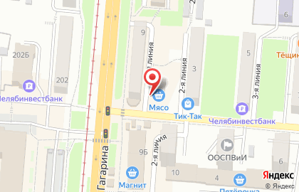 Магазин корейских салатов в Челябинске на карте