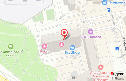 Автозапчасти Троицк - Интернет-магазин на карте