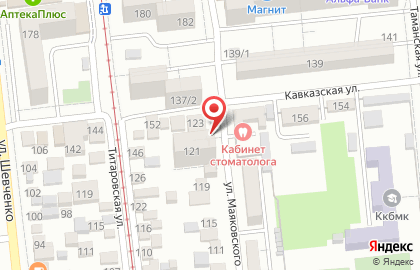 Продовольственный магазин на Кавказской, 152 на карте