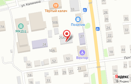 Тёплая автомойка самообслуживания 150 bar в Калачинске на карте