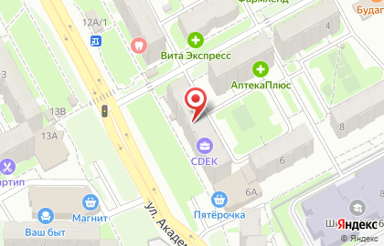 Магазин детской одежды Стильные Детки на улице Академика Сахарова на карте