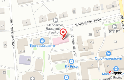 Почта России, АО на Коммунальной улице на карте