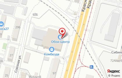 Стоматология Медикус на Краснореченской улице на карте