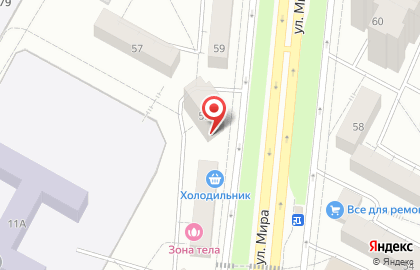 Парикмахерская У Ирины в Центральном районе на карте