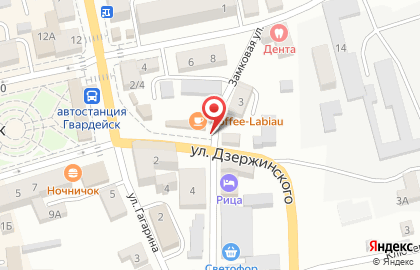 Магазин ЕТС Гурьевские колбасы на улице Дзержинского на карте