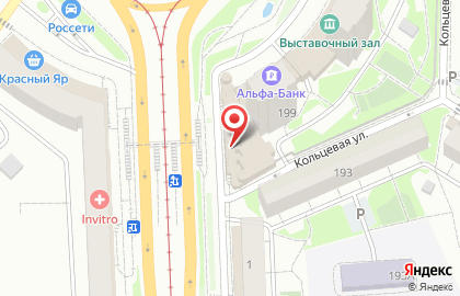 Росбанк на проспекте Газеты Красноярский Рабочий, 199 к 1 на карте