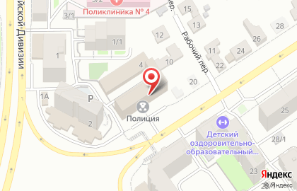 Бюро переводов и школа переводчиков "Альянс ПРО" на карте