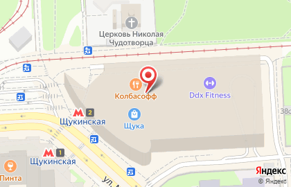 Магазин Langery на Щукинской улице на карте