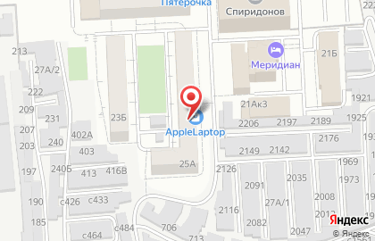 Центр по ремонту бытовой техники Альфа на карте