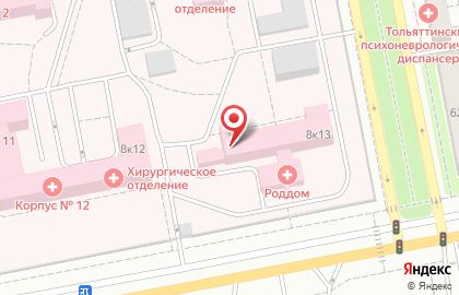 Тольяттинская городская клиническая больница №2 им. В.В. Баныкина в Центральном районе на карте