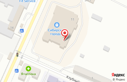 Совкомбанк в Кемерово на карте