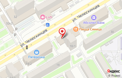 Книжный магазин Читай-город на Площади Гарина-Михайловского на карте