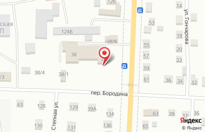 Магазин Автолюкс в Кемерово на карте