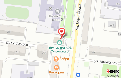Мемориальный дом-музей академика А.А. Ухтомского на карте