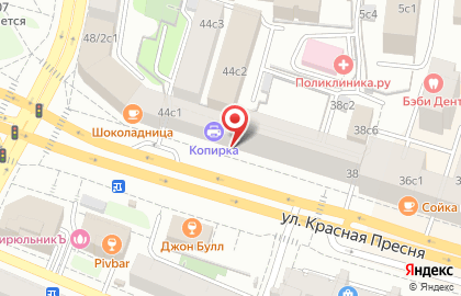 Кафе быстрого обслуживания Prime Cafe на улице Красная Пресня на карте