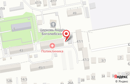 Стоматологический кабинет Апполония на улице Пушкина на карте
