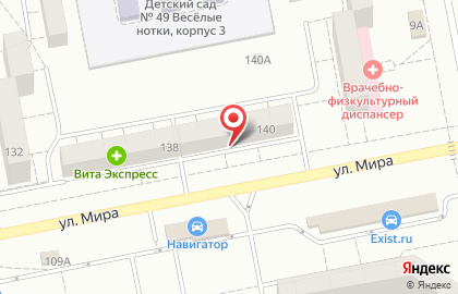 Банкомат Русский Стандарт в Центральном районе на карте