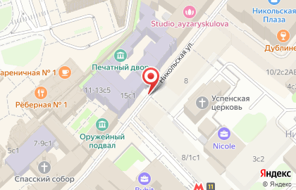 Кулинариум на Никольской улице на карте