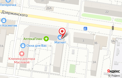 Сеть магазинов для парикмахеров и косметологов Новый имидж на улице Дзержинского, 5а на карте