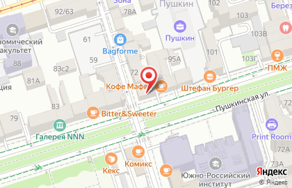 Ювелирный салон Акант на Пушкинской улице на карте