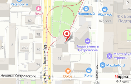 Частный детский сад Машенька на улице Розы Люксембург на карте