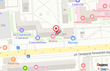 Аптеки Картинки на улице Генерала Лизюкова на карте
