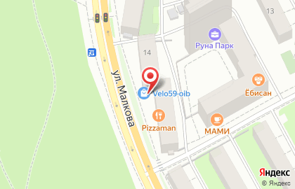 Сервисный центр цифровой техники DNS в Дзержинском районе на карте