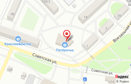 Центр паровых коктейлей Right Point 2.0 на карте