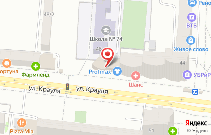 ОАО Банкомат, АКБ Абсолют Банк на площади 1905 года на карте