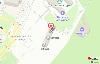 Управление Росгвардии по Хабаровскому краю Отдел лицензионно-разрешительной работы по г. Комсомольску-на-Амуре, Амурскому, Комсомольскому и Солнечному районам на карте