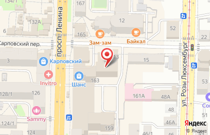 Парикмахерская АлиАнна на карте