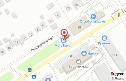 Магазин электротехники МегаВольт на Придорожной улице на карте