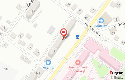 Страховая компания Макс-М, страховая компания в Белгороде на карте