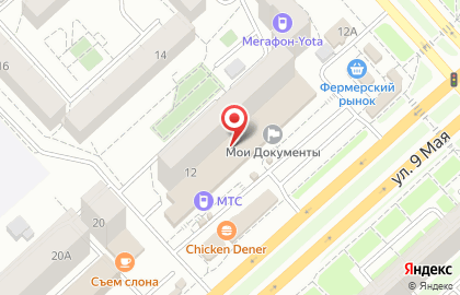 Магазин швейной фурнитуры в Советском районе на карте