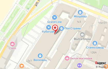 ООО Евразия-Транзит на Красноармейской улице на карте