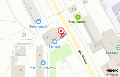 Торговый центр Наташа на улице Мира на карте