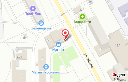 Магазин товаров смешанного типа Fix Price на улице Мира на карте
