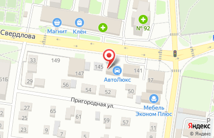 Торговый дом Гарант на улице Свердлова на карте