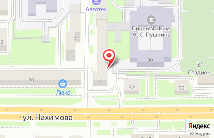 Детская школа искусств №5 на улице Котовского на карте