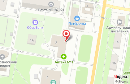 Продовольственный магазин на Шоссейной улице на карте