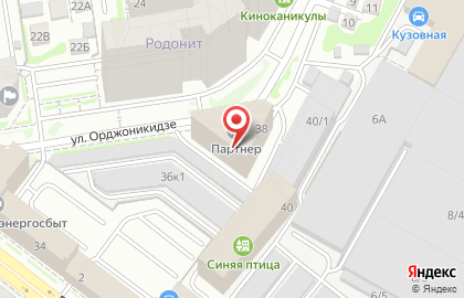 Гипермаркет Партнер на улице Орджоникидзе на карте