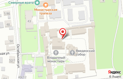 Введенский Владычный Женский Монастырь на карте